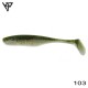 KP Baits Lazy Shad 7.5CM-5db