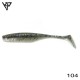 KP Baits Lazy Shad 7.5CM-5db