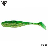 KP Baits Lazy Shad 7.5CM (3 inch) - 129-5db