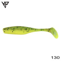 KP Baits Lazy Shad 7.5CM (3 inch) - 130-5db