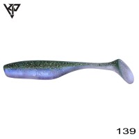 KP Baits Lazy Shad 7.5CM (3 inch) - 139-5db