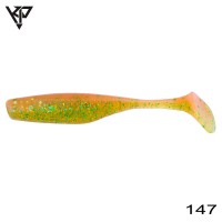 KP Baits Lazy Shad 7.5CM (3 inch) - 147-5db