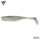 KP Baits Lazy Shad 7.5CM-5db