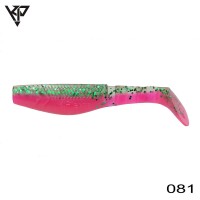 KP Baits Original Shad 7.5CM (3 inch) - 081-5db