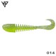 KP Baits Skeleton Grub 10CM (4 inch)-5db