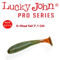 Lucky John S-Shad Tail Gumihal 2.8" 7.1cm