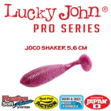 Lucky John Joco Shaker 2.5" 5.6cm  - Super Floating