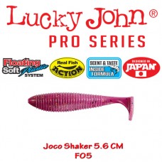 Lucky John Joco Shaker 2.5" 5.6cm - LJ-JS25-F04