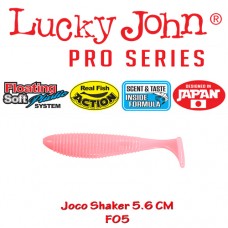 Lucky John Joco Shaker 2.5" 5.6cm - LJ-JS25-F05