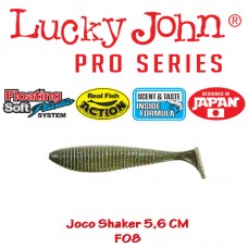 Lucky John Joco Shaker 2.5" 5.6cm - LJ-JS25-F08