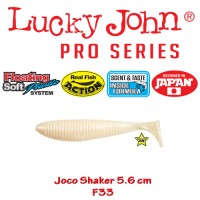 Lucky John Joco Shaker 2.5" 5.6cm - LJ-JS25-F33