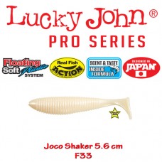 Lucky John Joco Shaker 2.5" 5.6cm - LJ-JS25-F33