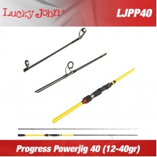 Lucky John Progress Powerjig 40 Pergető-Bot-2.34m