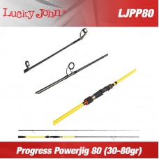 Lucky John Progress Powerjig 80 Pergető Bot 2.57m