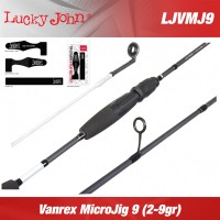 Lucky John Vanrex MicroJig 9 Pergető Bot 