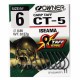 Owner CT-5 Teflon bevonatú Carp Iseama horgok