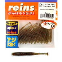 Reins Aji Adder Twister Shad 5cm 2 inch Watermelon Red 15db