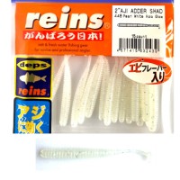 Reins Aji Adder Twister Shad 5cm 2 inch Pearl White Holo Glow 15db