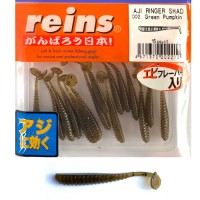 Reins Aji Ringer Twister Shad 3.8cm 1.5 inch Green Pumpkin 15db            