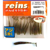 Reins Aji Ringer Twister Shad 3.8cm 1.5 inch Watermelon Red 15db       