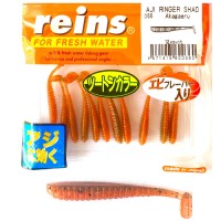 Reins Aji Ringer Twister Shad 3.8cm 1.5 inch Red Frogakagaeru 12db   