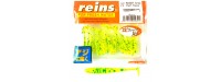 Reins Aji Ringer Twister Shad 3.8cm 1.5 inch Chart Pepper 15db