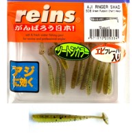 Reins Aji Ringer Twister Shad 3.8cm 1.5 inch Green Pumpkin Chart Melon 12db