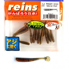 Reins Aji Ringer Twister Shad 3.8cm 1.5 inch 