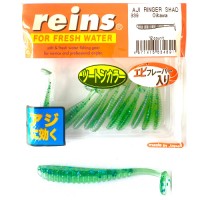 Reins Aji Ringer Twister Shad 3.8cm 1.5 inch Oikawa 12db                   