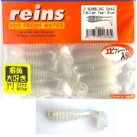 Reins Bubbling Twister Shad 5cm 2 inch Clear Pearl Silver 12db  