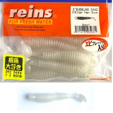 Reins Bubbling Twister Shad 7.6cm 3 inch