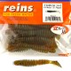 Reins Bubbling Twister Shad 7.6cm 3 inch