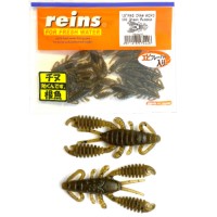 Reins Ring Craw Micro 3.8cm 1.5 inch Green Pumpkin 14db       