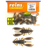 Reins Ring Craw Micro 3.8cm 1.5 inch Natural Shell 11db       