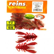 Reins Ring Craw Micro 3.8cm 1.5 inch 