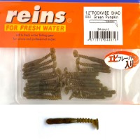 Reins Rockvibe Twister Shad 3cm 1.2 inch Motor Oil Pepper 24db   