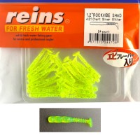 Reins Rockvibe Twister Shad 3cm 1.2 inch Chart Silver Glitter 24db