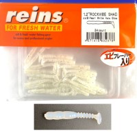 Reins Rockvibe Twister Shad 3cm 1.2 inch Pearl White Holo Glow 24db