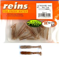 Reins Rockvibe Twister Shad 3cm 1.2 inch Miso Craw 18db          