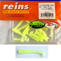 Reins Rockvibe Twister Shad 3cm 1.2 inch Chart Silver 18db