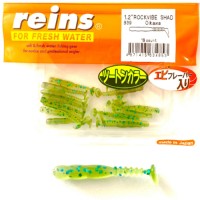 Reins Rockvibe Twister Shad 3cm 1.2 inch Oikawa 18db             