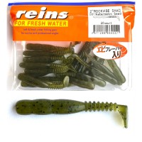 Reins Rockvibe Twister Shad 5cm 2 inch Watermelon Seed 20db   