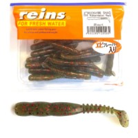 Reins Rockvibe Twister Shad 5cm 2 inch Watermelon Red 20db    