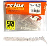 Reins Rockvibe Twister Shad 5cm 2 inch Clear Pearl Silver 20db       