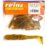 Reins Rockvibe Twister Shad 5cm 2 inch Motor Oil Pepper 20db  