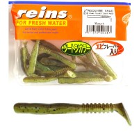 Reins Rockvibe Twister Shad 5cm 2 inch Green Pumpkin Chart Melon 16db