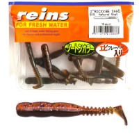 Reins Rockvibe Twister Shad 5cm 2 inch Natural Shell 16db     