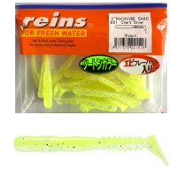 Reins Rockvibe Twister Shad 5cm 2 inch Chart Silver 16db