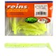 Reins Rockvibe Twister Shad 5cm 2 inch