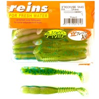 Reins Rockvibe Twister Shad 5cm 2 inch Oikawa 16db            